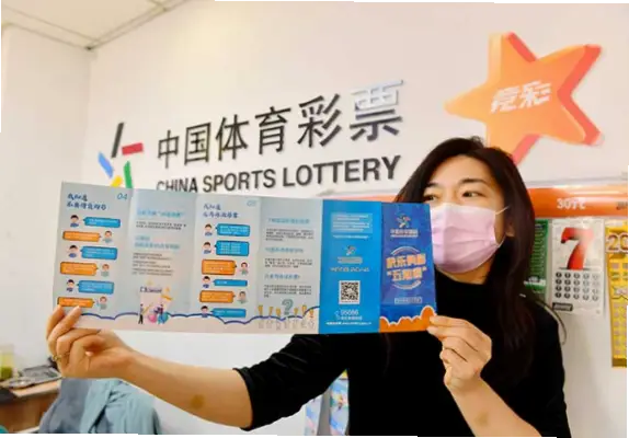 江苏体育彩票：传统与电子即开票，哪种玩法更合你心意？