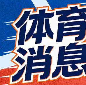 2026世界杯英格兰球衣 示意图